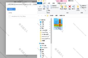wordpress详细建站教程一步到位5分钟安装程序极为简单