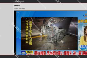 港湾直播-港台网络电视直播在线看-国内外数字直播观看