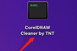 CDR软件Mac版本弹出登录窗口/无法保存方案解决方法