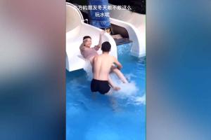 梦寐以求的工作来了-给的不多但是有意义-长隆水上乐园招暑假工包吃+提供住宿