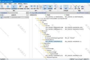 Total Uninstall专业软件卸载工具及安装监视工具中文破解版完全移除,不留任何痕迹