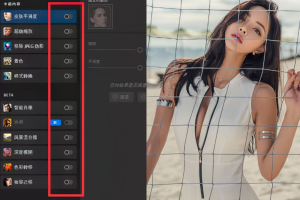 Photoshop 2023 Neural Filters 神经AI滤镜离线安装版win/mac版本2021/2022/2023年