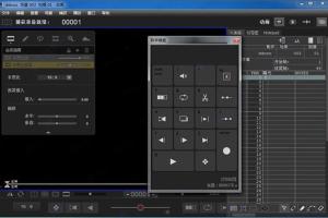 Dragonframe v5.1.4 全功能定格动画制作工具 中文特别版简单实用切换,循环,洋葱皮等