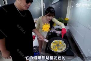 高质量真空晚餐 黑男丘比特与台湾妹子依依的南半球 微博视频带来的新画面