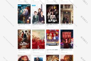 三个影视资源站 蓝光/磁力/字幕/云盘/下载 4k影视小站/4K HDR 世界/不太灵影视