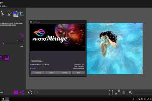 动态图片制作软件 Corel PhotoMirage v1.0 中文版 含教程 无需具有视频编辑经验
