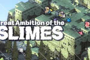 史莱姆的大野望 1.0.1金手指 任天堂ns