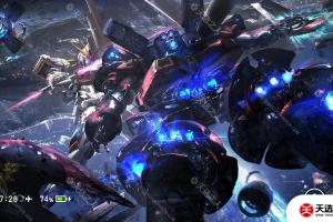 switch主题【高达改】大气层和sxos通用破解版壁纸