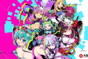 switch主题【多娜】大气层和sxos通用破解版壁纸