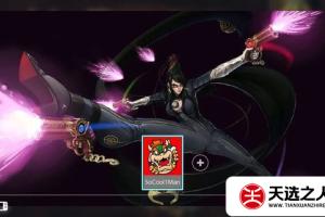 switch主题【猎天使魔女】大气层和sxos通用破解版壁纸