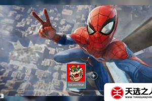 switch主题【漫画蜘蛛侠】大气层和sxos通用破解版壁纸