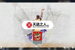 switch主题【kobe】大气层和sxos通用破解版壁纸