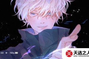 switch主题【咒术回战·壹】Jujutsu Kaisen 大气层和sxos通用破解版壁纸