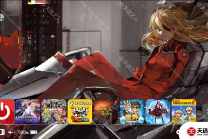 switch主题【EVA明日香】大气层和sxos通用破解版壁纸