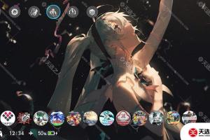 switch主题【初音主题】大气层和sxos通用破解版壁纸