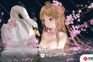 switch主题【动漫萝莉】大气层和sxos通用破解版壁纸