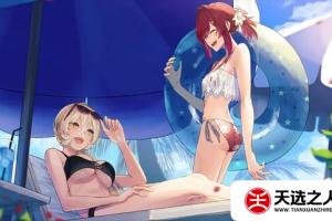 switch主题【blue5】大气层和sxos通用破解版壁纸