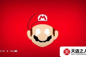 switch主题【马里奥3】大气层和sxos通用破解版壁纸