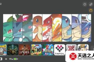 switch主题【宝可梦·简】大气层和sxos通用破解版壁纸