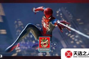 switch主题【蜘蛛侠】大气层和sxos通用破解版壁纸