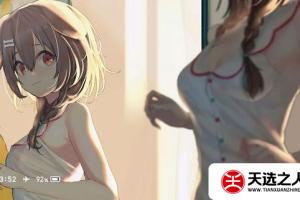 switch主题【blue8】大气层和sxos通用破解版壁纸