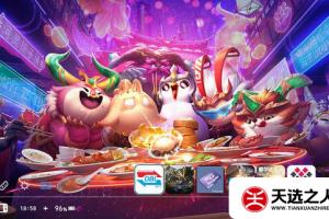 switch主题【英雄联盟】LOL 大气层和sxos通用破解版壁纸