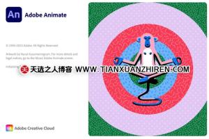 Adobe Animate 2024 破解软件 安装包及安装教程!