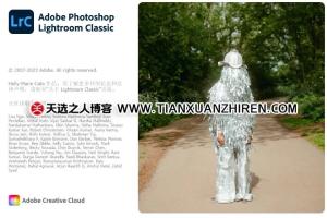 Photoshop Lightroom Classic 2024 破解软件 安装包及安装教程!