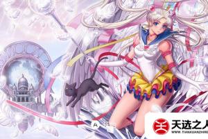 switch主题【美少女战士】Sailor Moon 大气层和sxos通用破解版壁纸