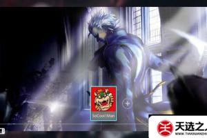 switch主题【鬼泣·假】大气层和sxos通用破解版壁纸