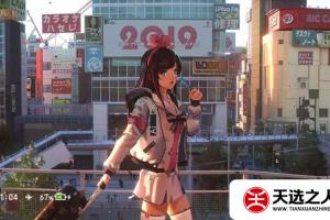 switch主题【T52】大气层和sxos通用破解版壁纸