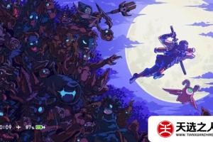 switch主题【忍者】大气层和sxos通用破解版壁纸