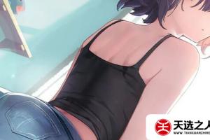 switch主题【blue11】大气层和sxos通用破解版壁纸