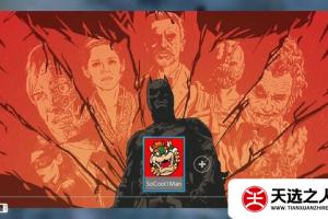 switch主题【蝙蝠侠Batman2】大气层和sxos通用破解版壁纸
