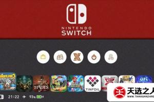 switch主题--《SX OS 红》大气层和sxos通用破解版壁纸