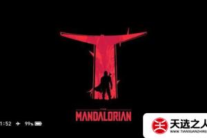 switch主题【曼达洛人】大气层和sxos通用破解版壁纸