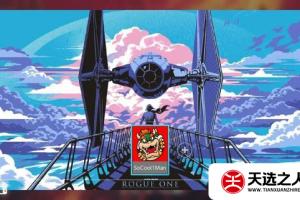 switch主题【星球大战4】大气层和sxos通用破解版壁纸