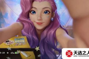 switch主题【pink】大气层和sxos通用破解版壁纸