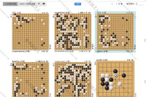 在线来一局围棋-Online go-OGS在线围棋对战平台