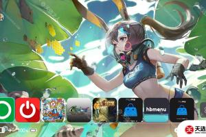 switch主题【明日方舟】大气层和sxos通用破解版壁纸