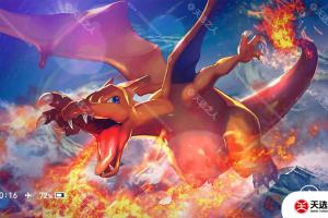 switch主题【宝可梦】大气层和sxos通用破解版壁纸