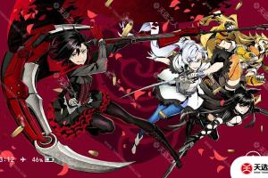 switch主题【紫红】大气层和sxos通用破解版壁纸