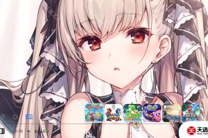 switch主题【沫】大气层和sxos通用破解版壁纸