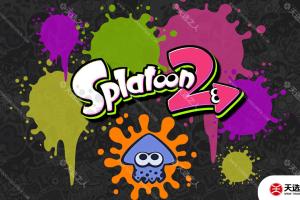 switch主题【喷射战士】大气层和sxos通用破解版壁纸