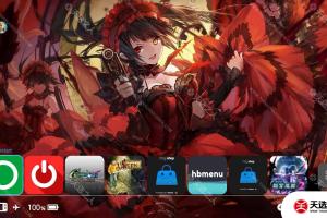 switch主题【狂三】大气层和sxos通用破解版壁纸