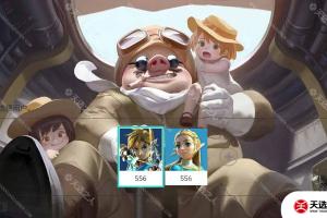 switch主题【宫崎骏】大气层和sxos通用破解版壁纸