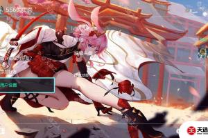 switch主题【崩坏3】大气层和sxos通用破解版壁纸