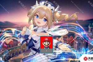 switch主题【原神】大气层和sxos通用破解版壁纸