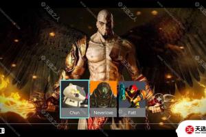 switch主题【战神3】大气层和sxos通用破解版壁纸