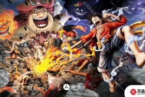 switch主题【海贼无双】大气层和sxos通用破解版壁纸